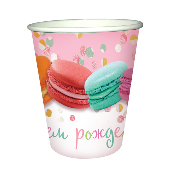 Стаканы бумажные "С Днем Рождения Макаруны"